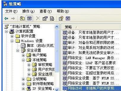 workgroup޷ν