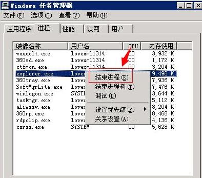 apphangxprocb1취