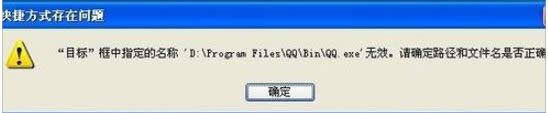 XPϵͳݷʽ򿪲δ - ľWin10ϵͳع