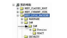 怎样查看xp系统用户|查看xp隐藏用户的办法