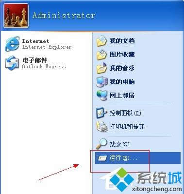 xp系统如何打开显卡加速|xp系统显卡设置加速在啥地方