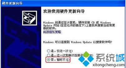 windows xpϵͳθԿ|xpϵͳԿķ