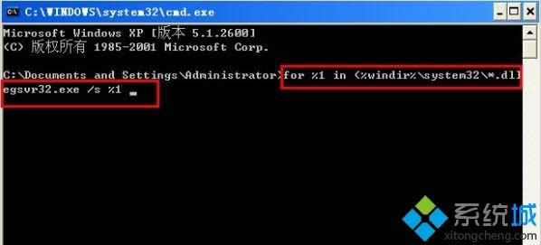 Windows xp提示应用程序出错怎样办|xp弹出应用程序出错窗口处理办法