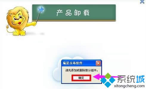 xpϵͳжɱ|xpжɱķ