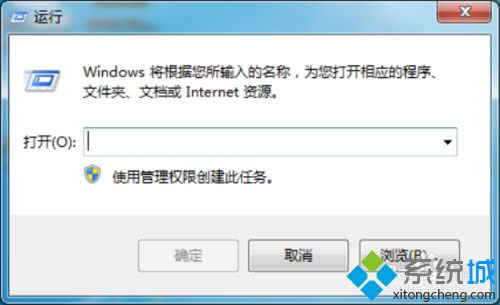 win7ϵͳIEΡöڼIntermet Explorer¡