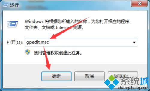 win7ϵͳIEΡöڼIntermet Explorer¡