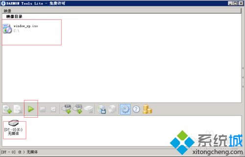 XP系统安装和使用DAEMON Tools的方法【图文】