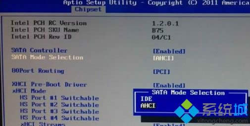 xp/win7ϵͳװahciȷ