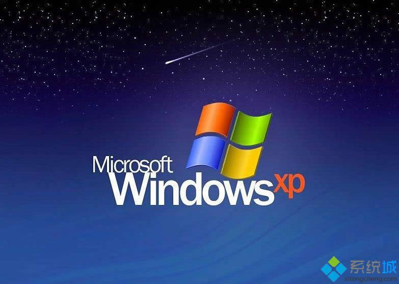 windows xp系统开机提示Winmgmt.exe出错如何处理