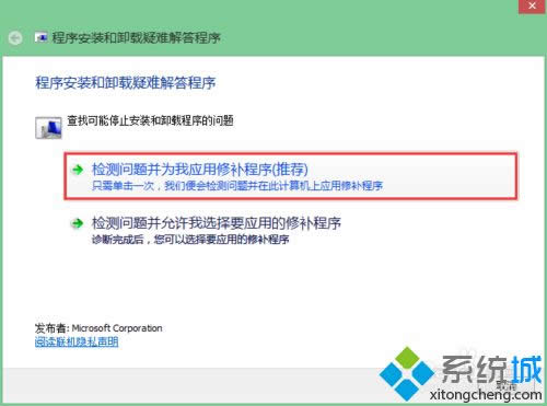 winxpϵͳôжغװapple mobile device support