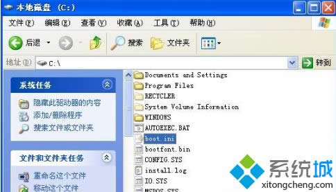 XPϵͳboot.iniǷʾô