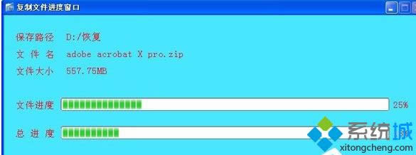 XPϵͳFʾδʽô