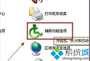windows xpϵͳô