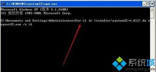 windows xpϵͳʾӦó0xc0000142Ĵ취