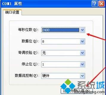 windows xpϵͳն˵ķ