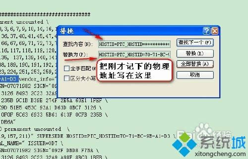 windowsxpϵͳΰװPROEҰ