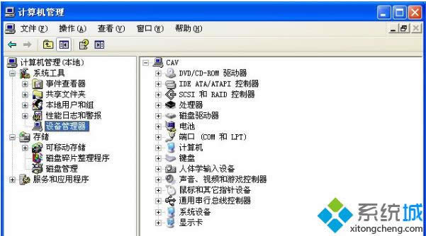 windows xpϵͳһֱʾȡַĴ취