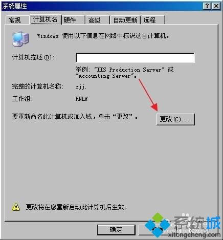 windowsxpϵͳַ