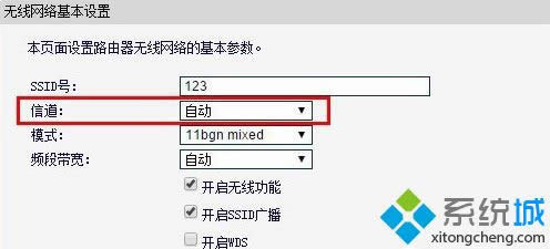 xpϵͳtplink·ߵĽ