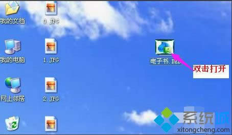 windowsxpϵͳ´cebļķ