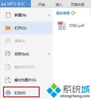 win xpϵͳԿƵлĴ취