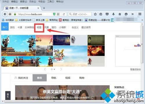 windowsxpϵͳ¸ٶҳ