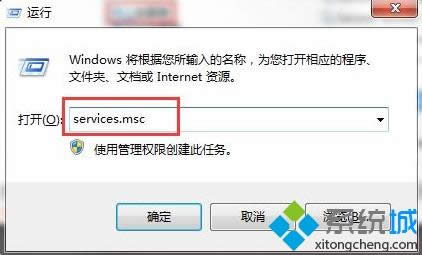 windowsxpϵͳ޸U̵ľ