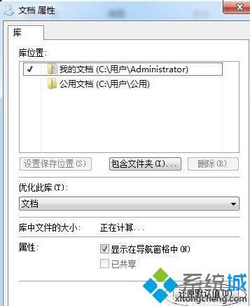 windowsxpϵͳpp˫򲻿ô