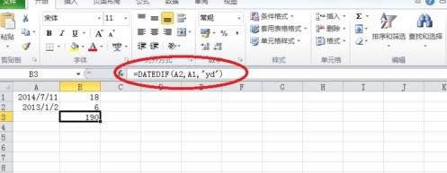 win xp系统怎样运用Excel中DATEDIF函数