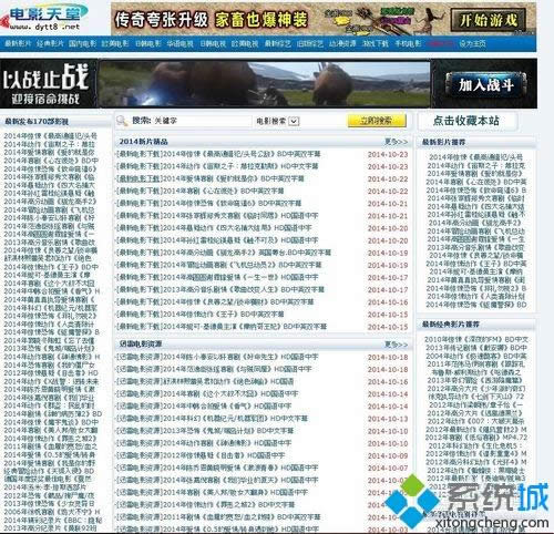 windowsxpϵͳʹѸ׿ۿƬķ