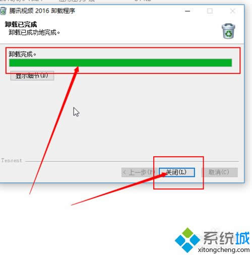 windowsxpϵͳжѶƵ