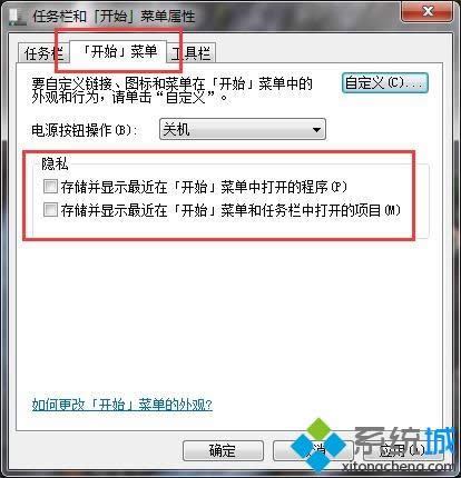 xpϵͳԻԶ洢ʹϢô