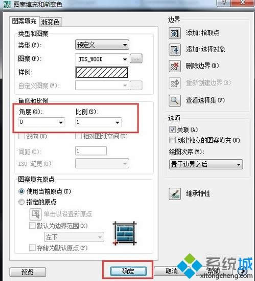 xpϵͳʹAutoCAD