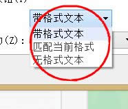 windowsxpϵͳWPSĬճʽ