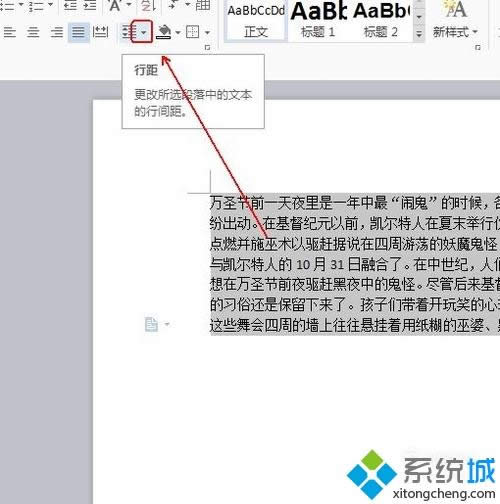 windowsxpϵͳwpsмķ