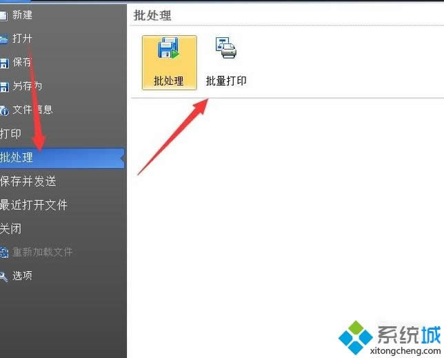 windowsxpϵͳӡCADļķ