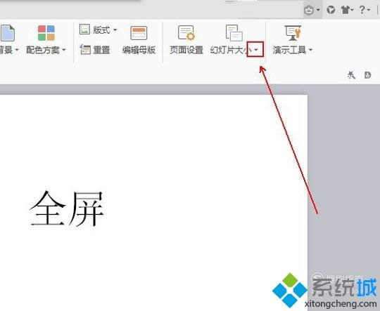 windowsxpϵͳ»õƬӳ޷ȫδ