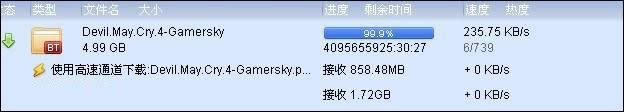 xpϵͳѸؿ99.9%Ľ