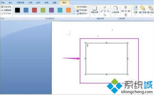windowsxpϵͳwordı