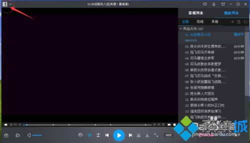 xpϵͳ½ӰóĬϲķ
