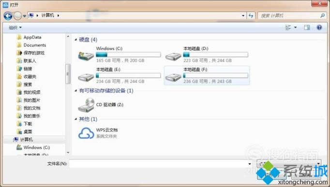 windowsxpϵͳνļϴQQ