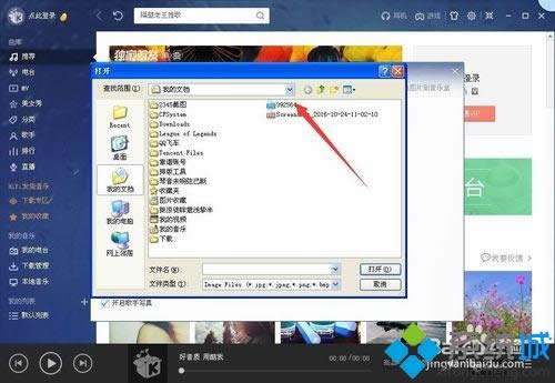 windowsxpϵͳ޸ĿӾЧķ