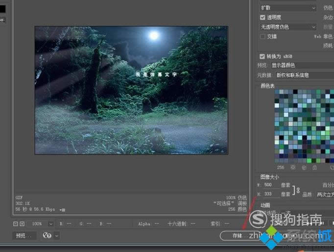 windowsxpϵͳʹPSʱķ
