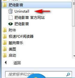 xpϵͳ޷жطӰν