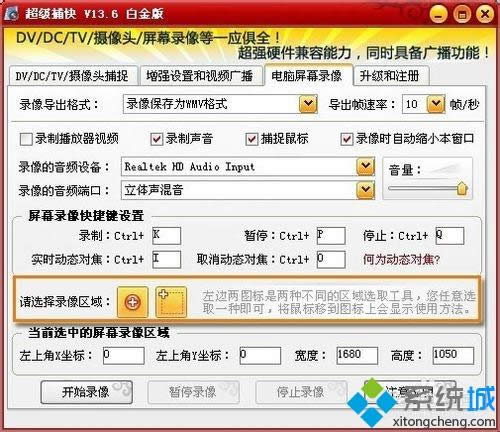 windowsxpϵͳ¼ҳƵ