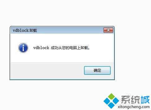 windowsxpϵͳжƵСֵķ