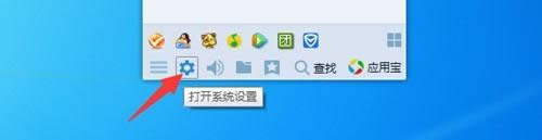 xpϵͳֻQQ͵QQظϢķ