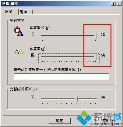 windowsxpϵͳӿظʵķ