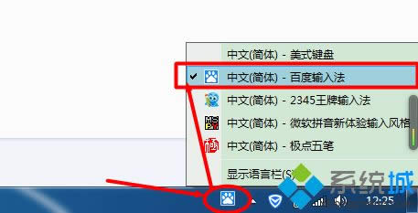windowsxpϵͳٶ뷨ʿķ
