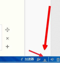 xpϵͳʹѹذٶ뷨ķ
